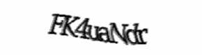 Security check image, please type the characters shown